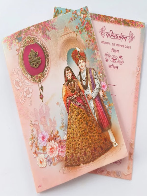 Sanskriti Wedding Cards